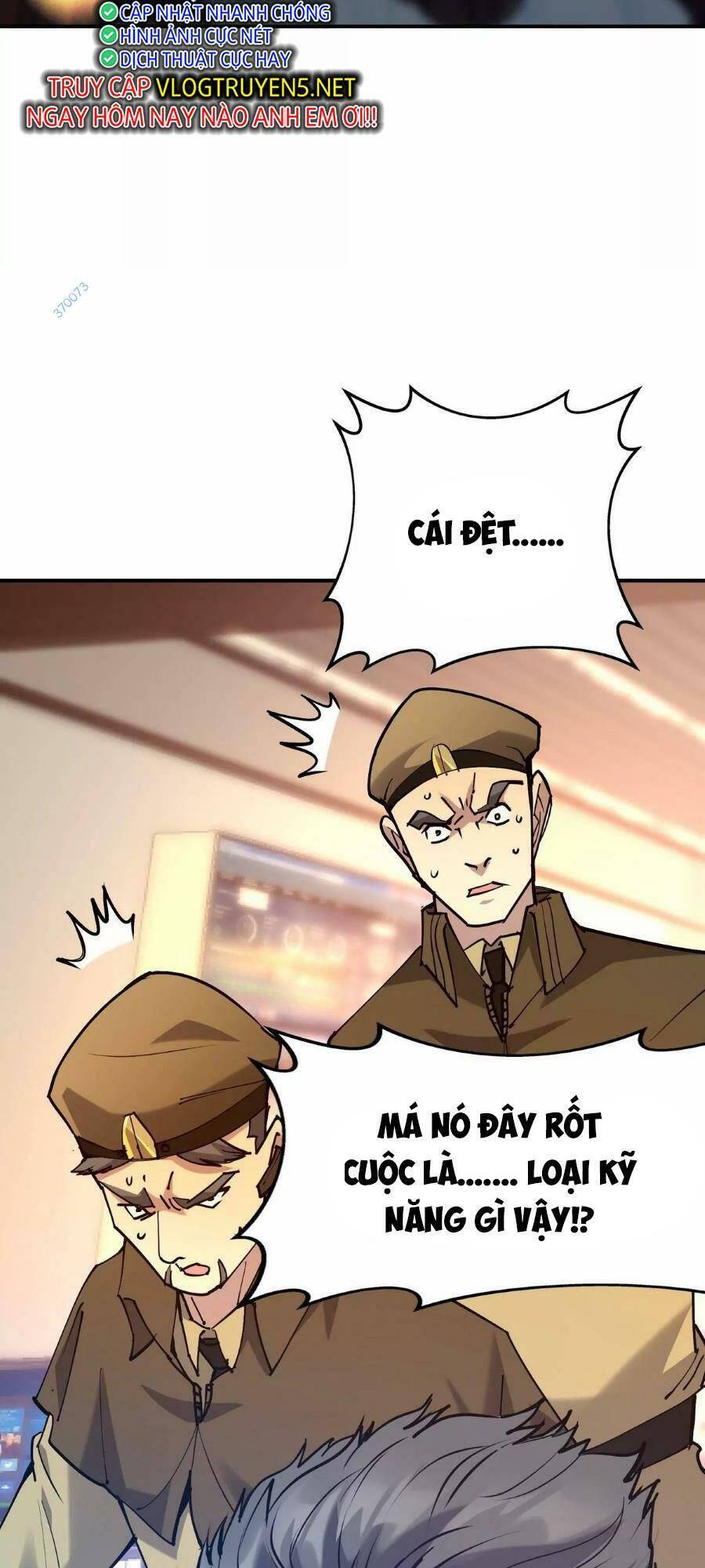 Thần Thú Quật Khởi - Chapter 6