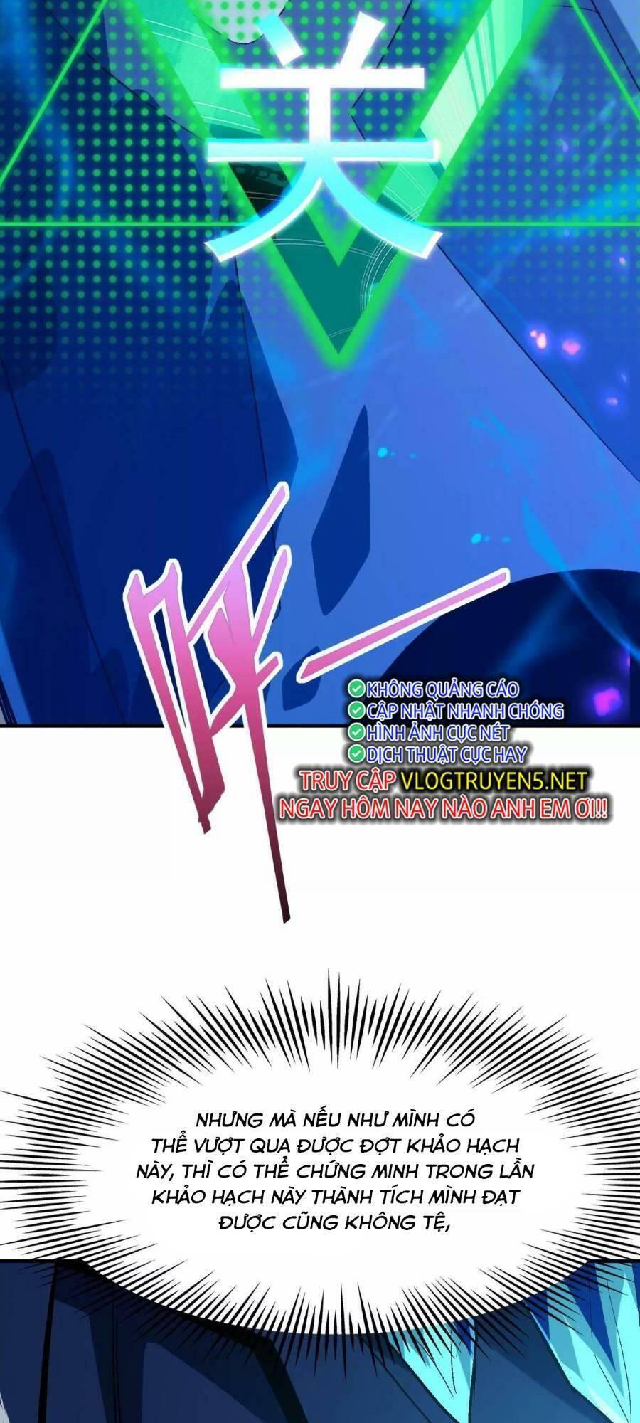 Thần Thú Quật Khởi - Chapter 7