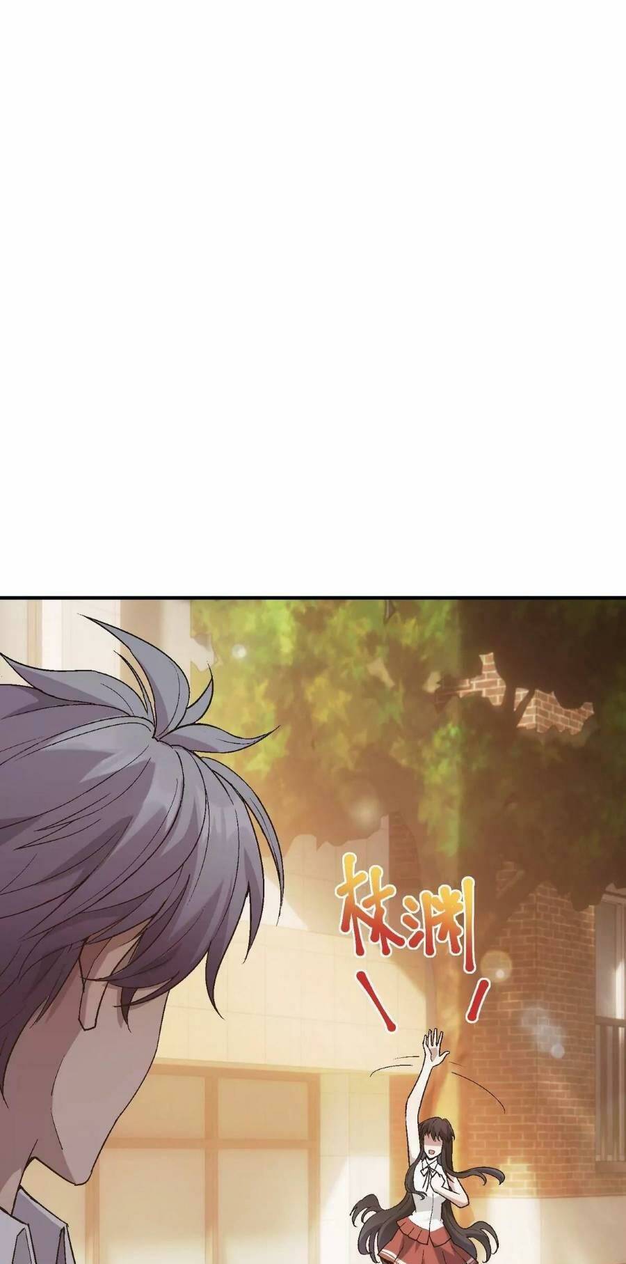 Thần Thú Quật Khởi - Chapter 7