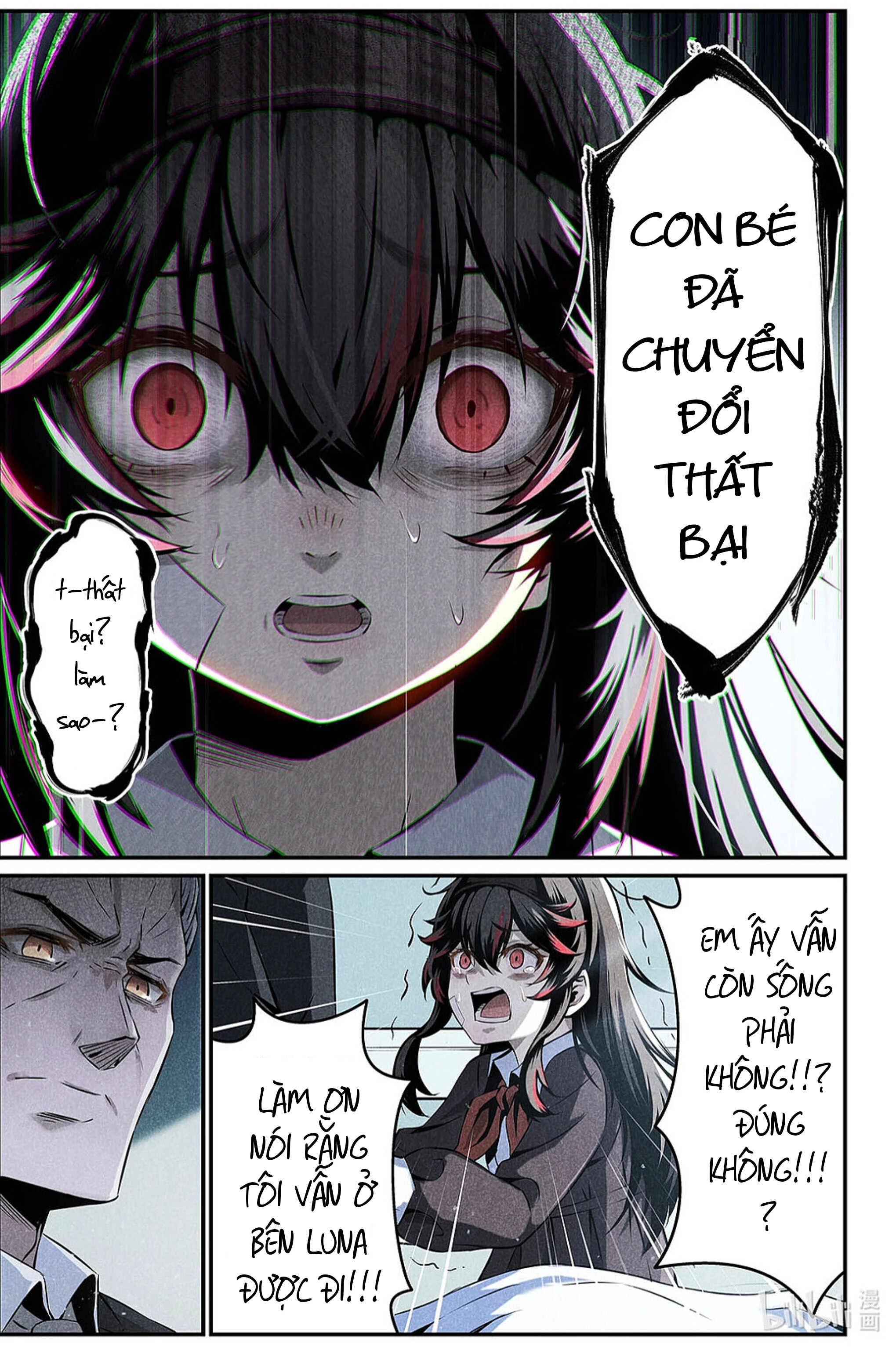 Punishing Gray Raven: Interlude - Chapter 5