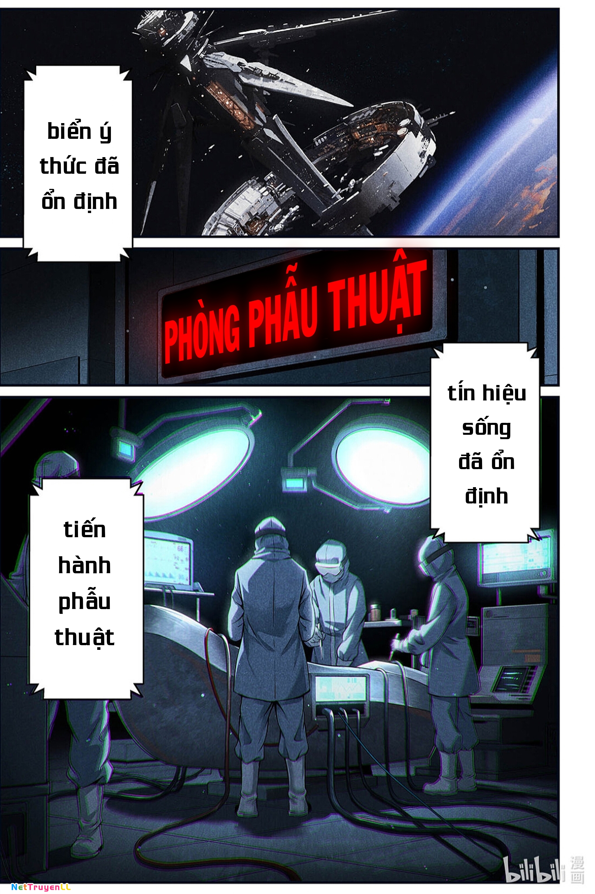 Punishing Gray Raven: Interlude - Chapter 6