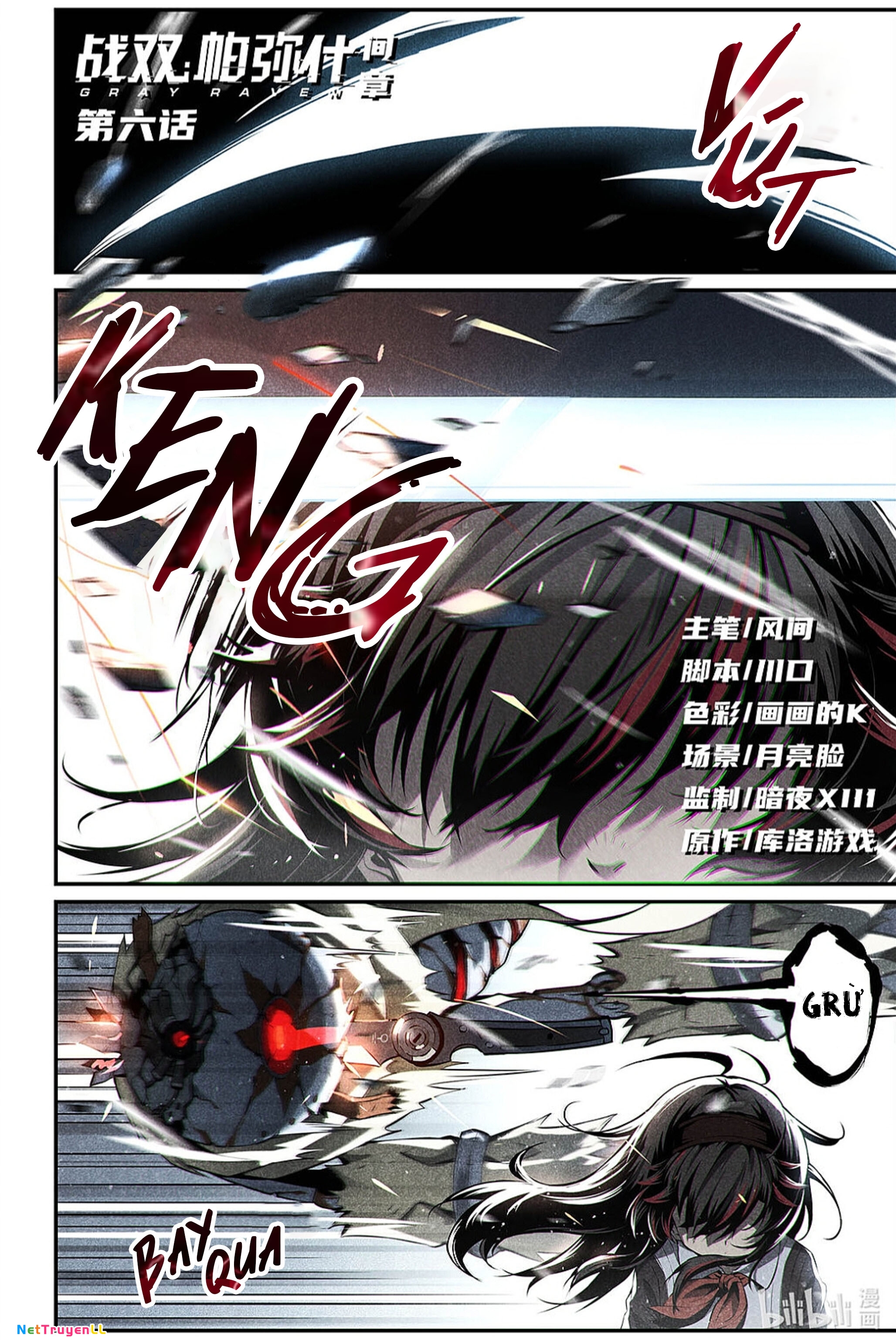 Punishing Gray Raven: Interlude - Chapter 6