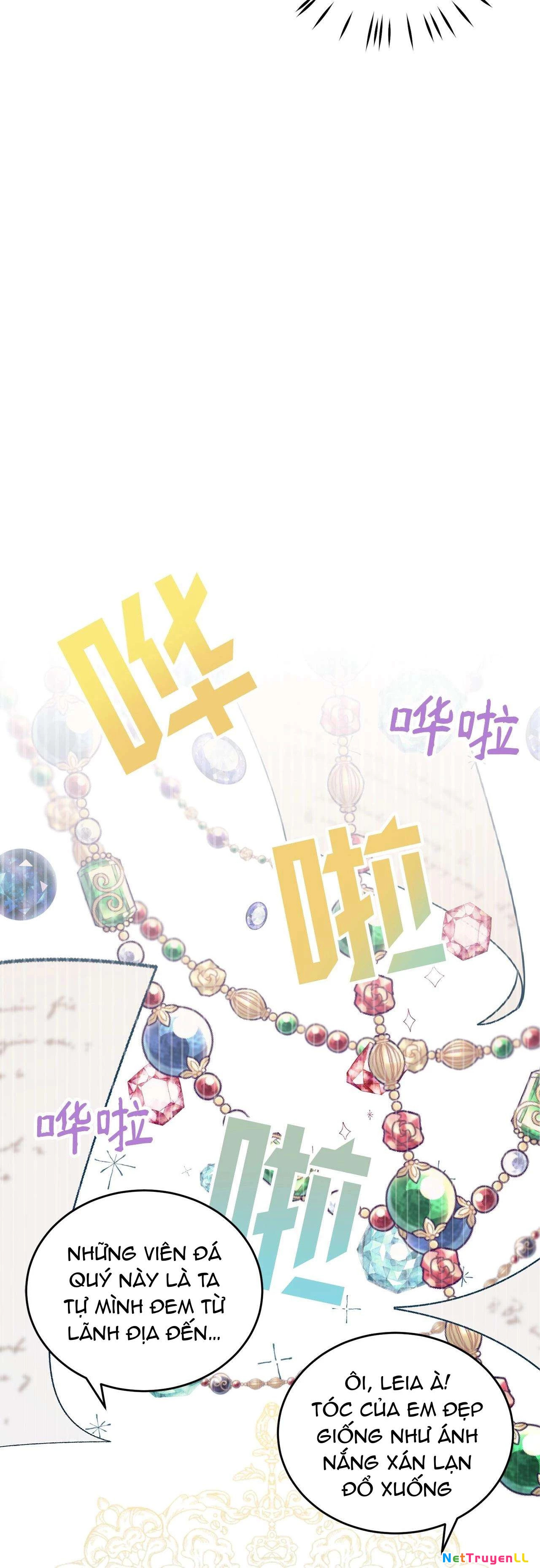 Quả Đào Mật Tháng 6 - Chapter 1