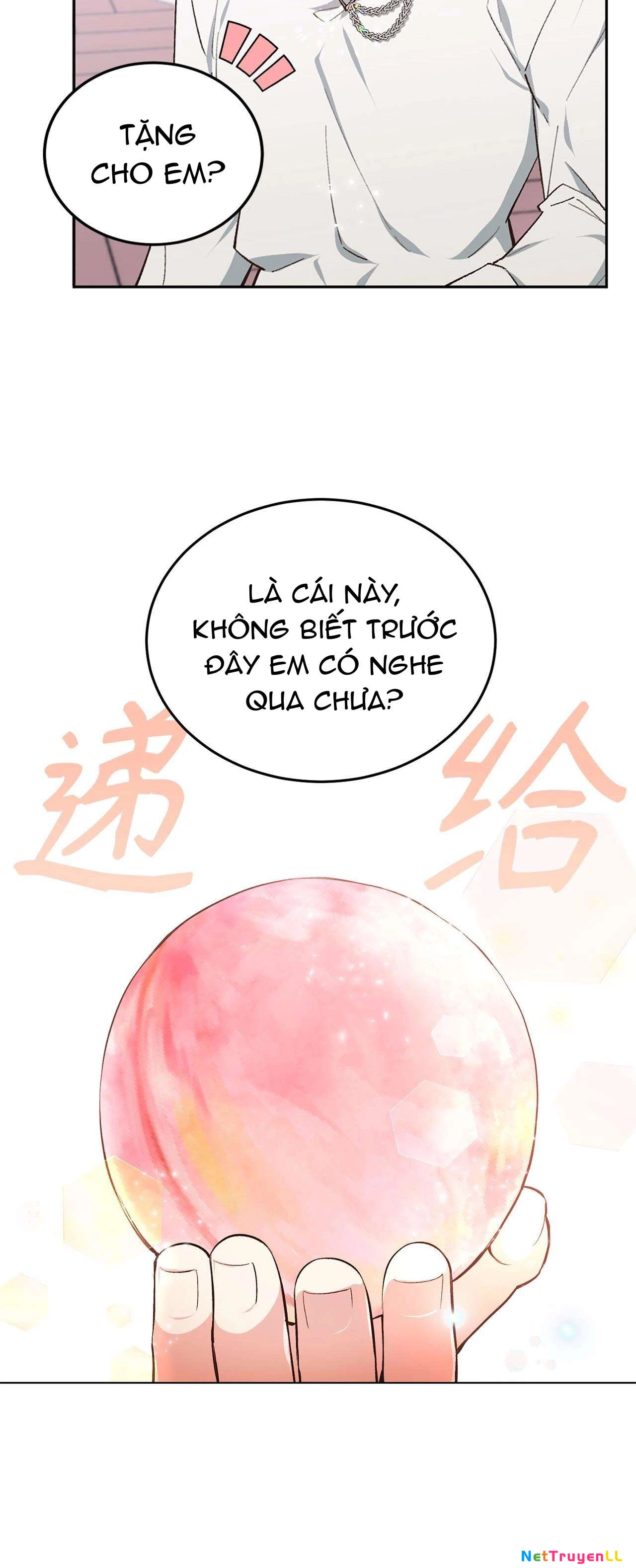 Quả Đào Mật Tháng 6 - Chapter 1