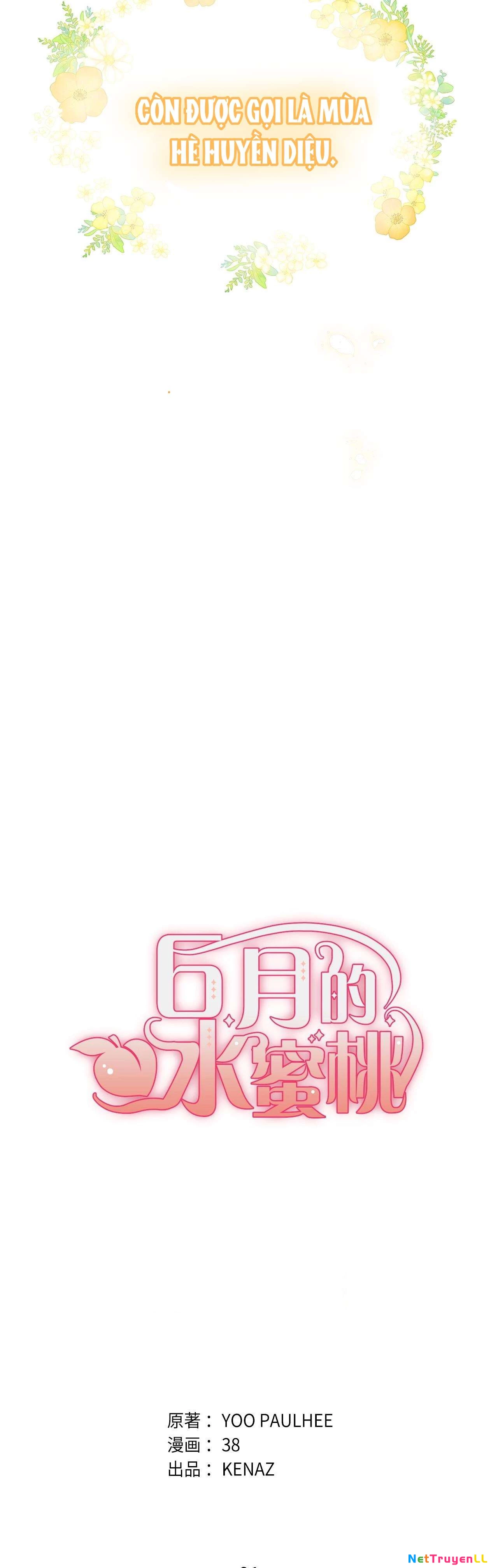 Quả Đào Mật Tháng 6 - Chapter 1