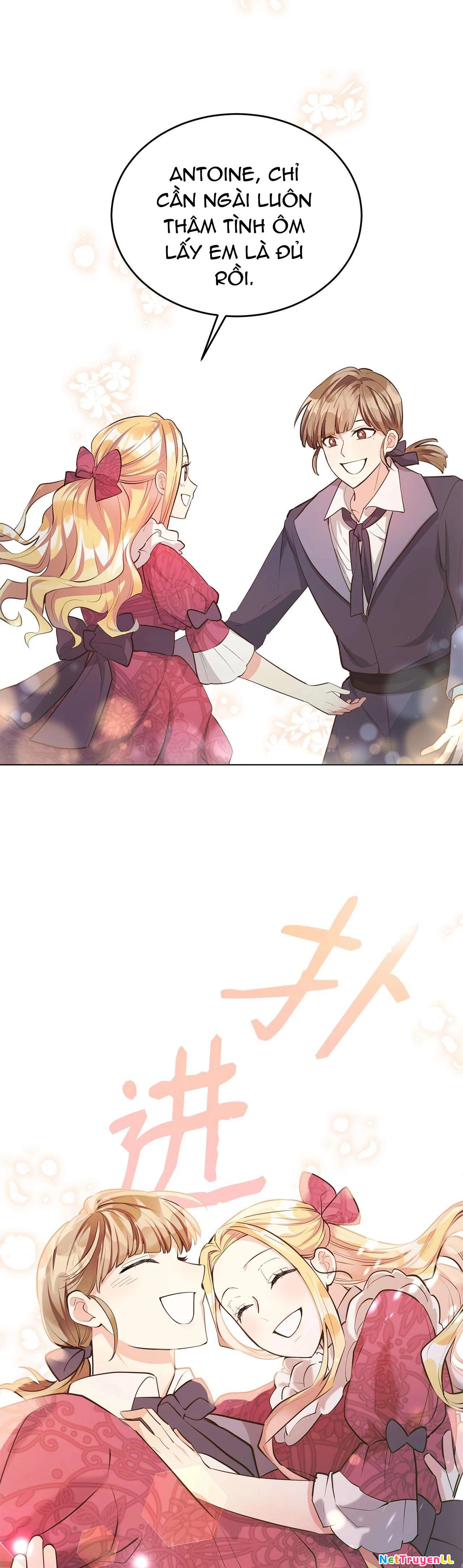 Quả Đào Mật Tháng 6 - Chapter 1