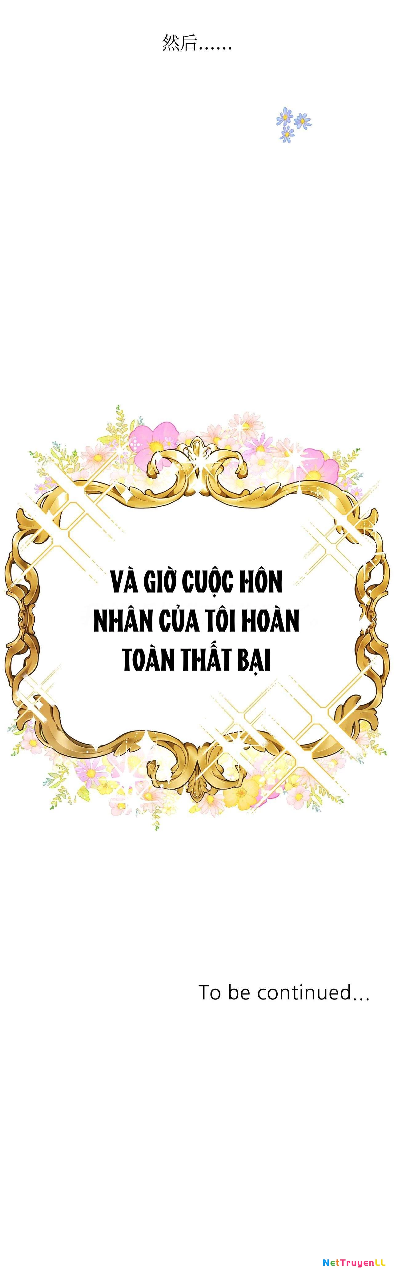 Quả Đào Mật Tháng 6 - Chapter 1