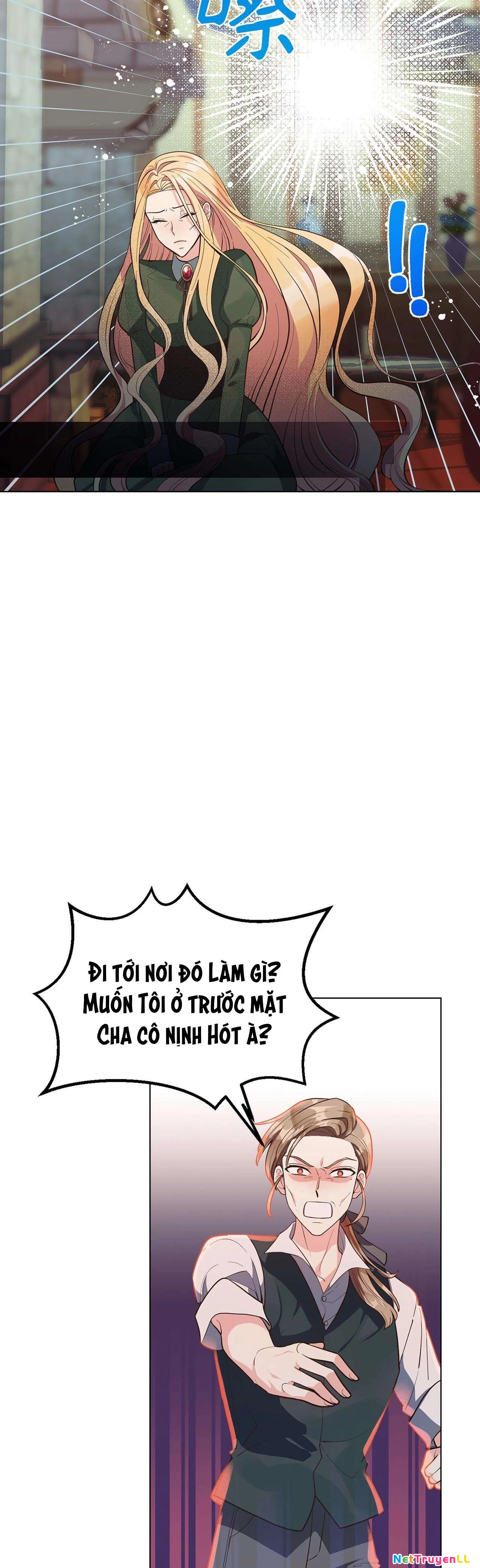 Quả Đào Mật Tháng 6 - Chapter 2