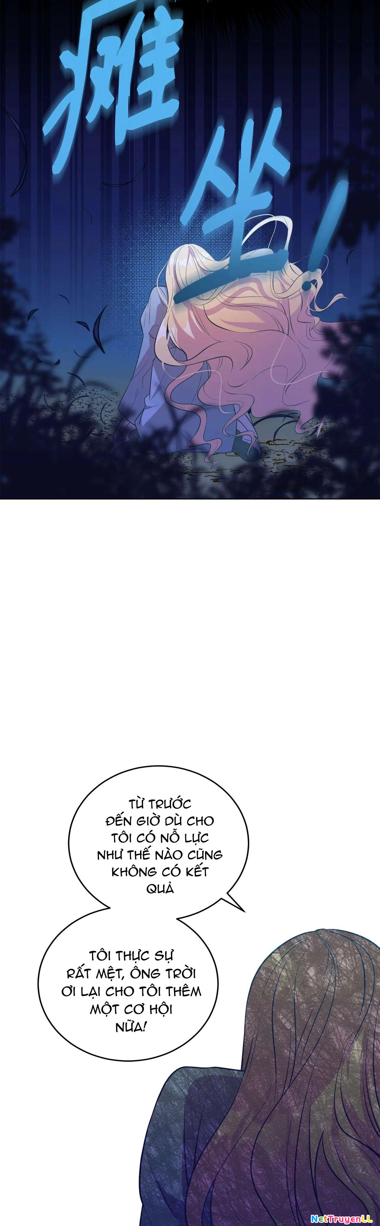 Quả Đào Mật Tháng 6 - Chapter 2