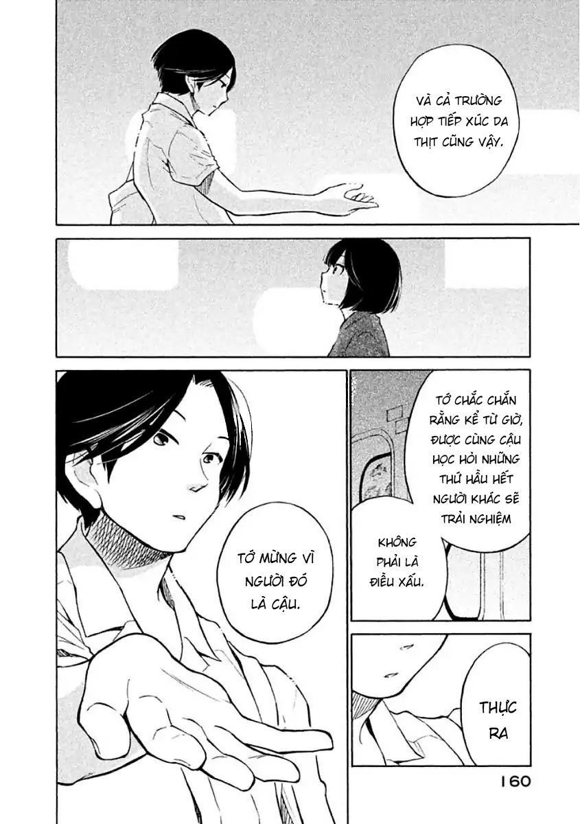 Oogami-San Nước Dãi Kìa! - Chapter 11