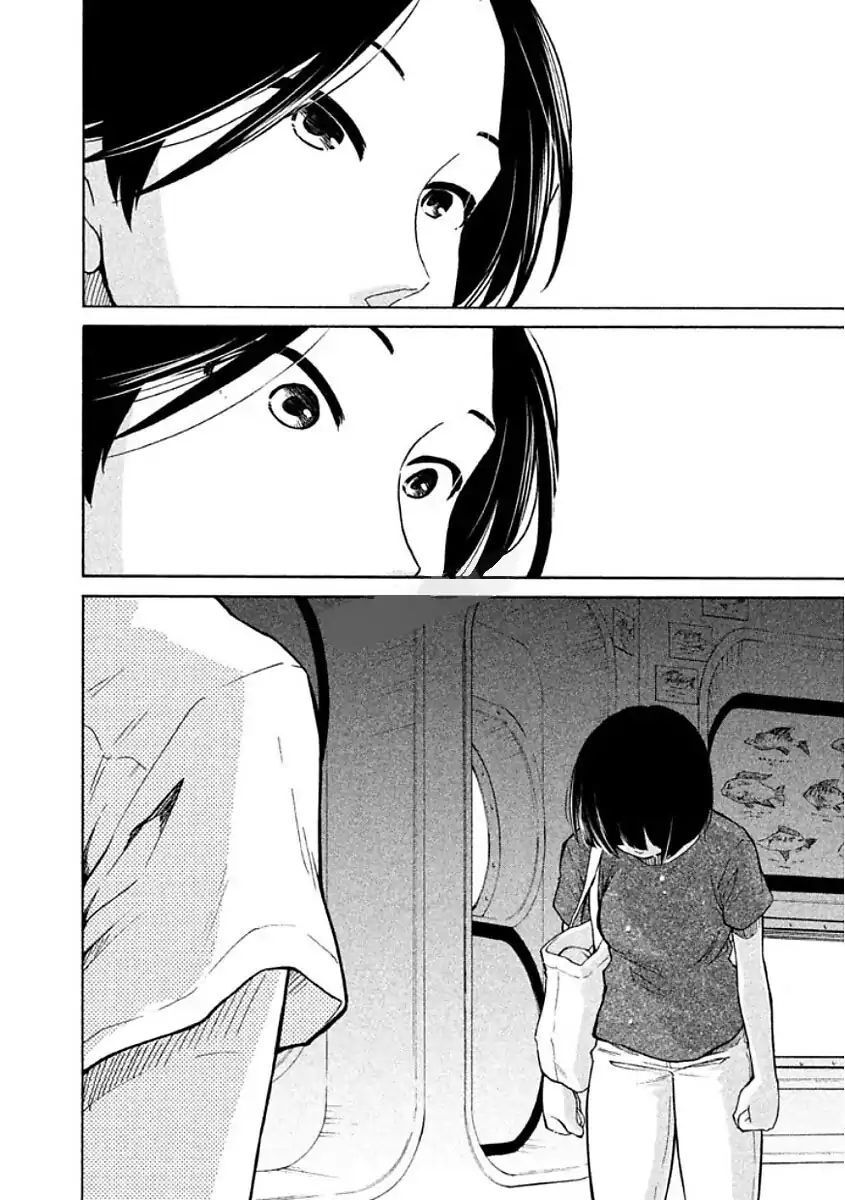 Oogami-San Nước Dãi Kìa! - Chapter 11