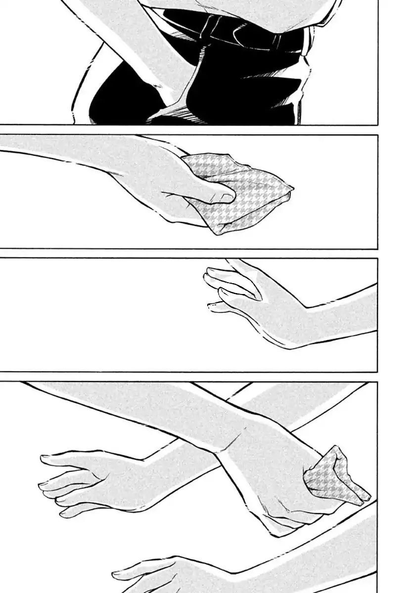 Oogami-San Nước Dãi Kìa! - Chapter 11