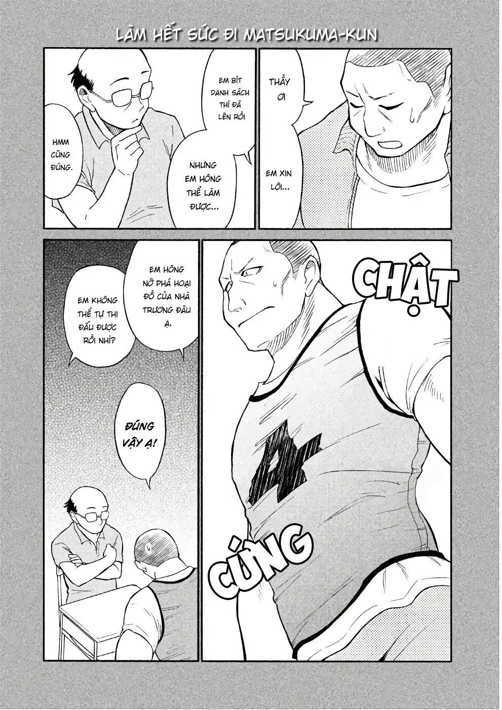 Oogami-San Nước Dãi Kìa! - Chapter 13
