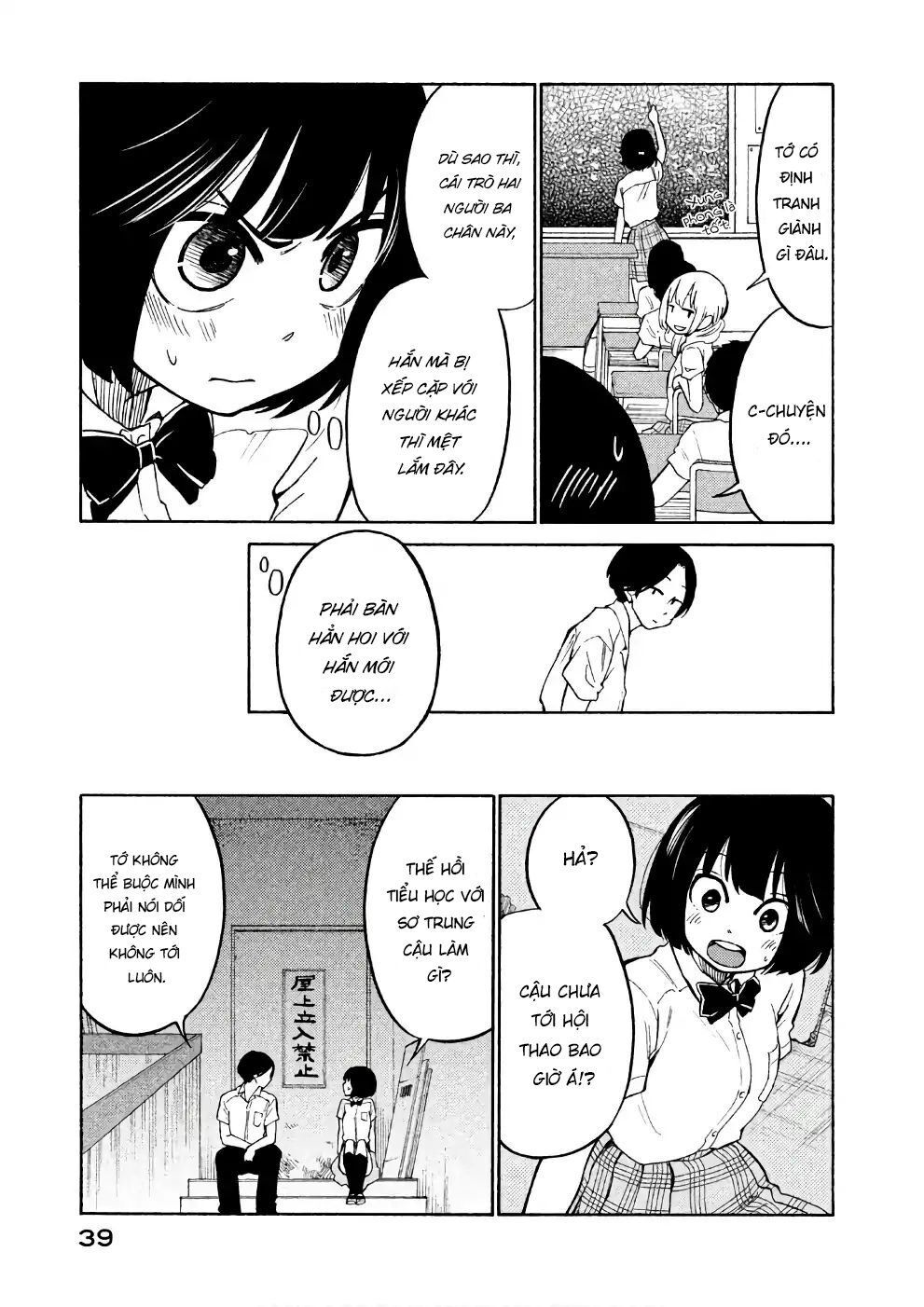 Oogami-San Nước Dãi Kìa! - Chapter 13