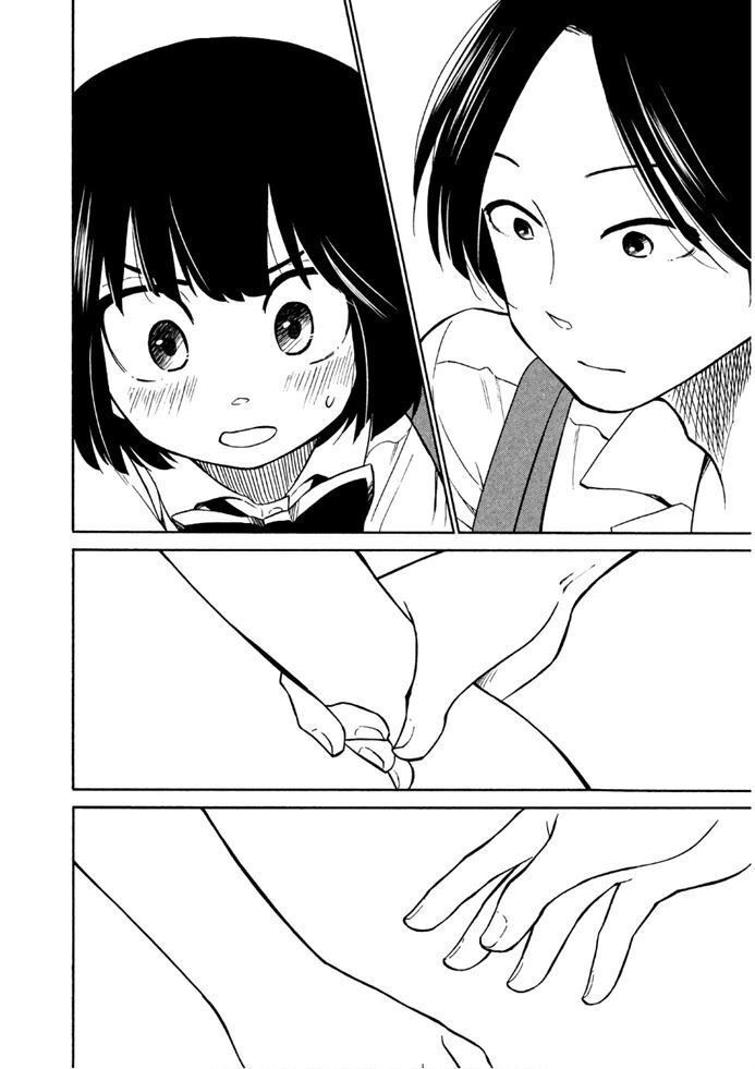 Oogami-San Nước Dãi Kìa! - Chapter 14