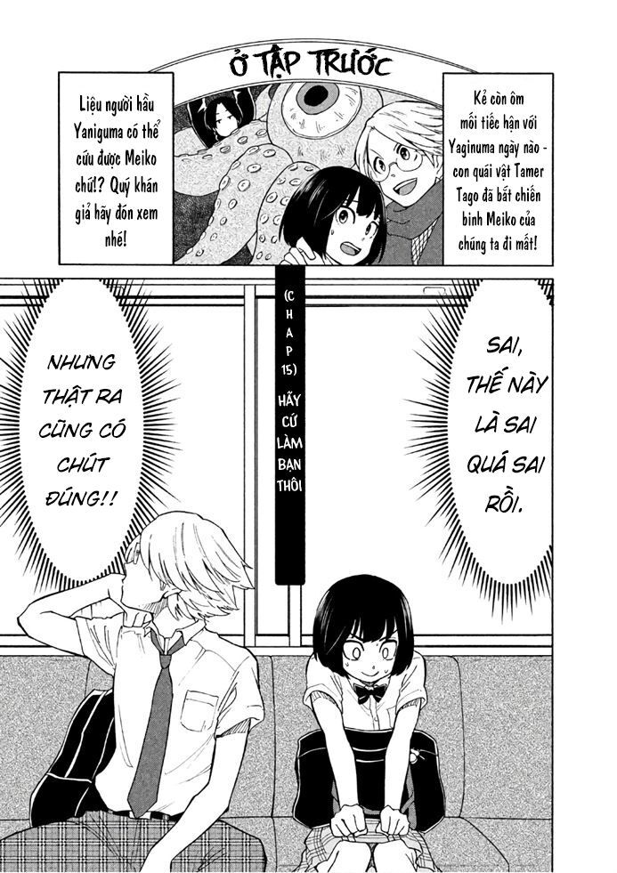Oogami-San Nước Dãi Kìa! - Chapter 15