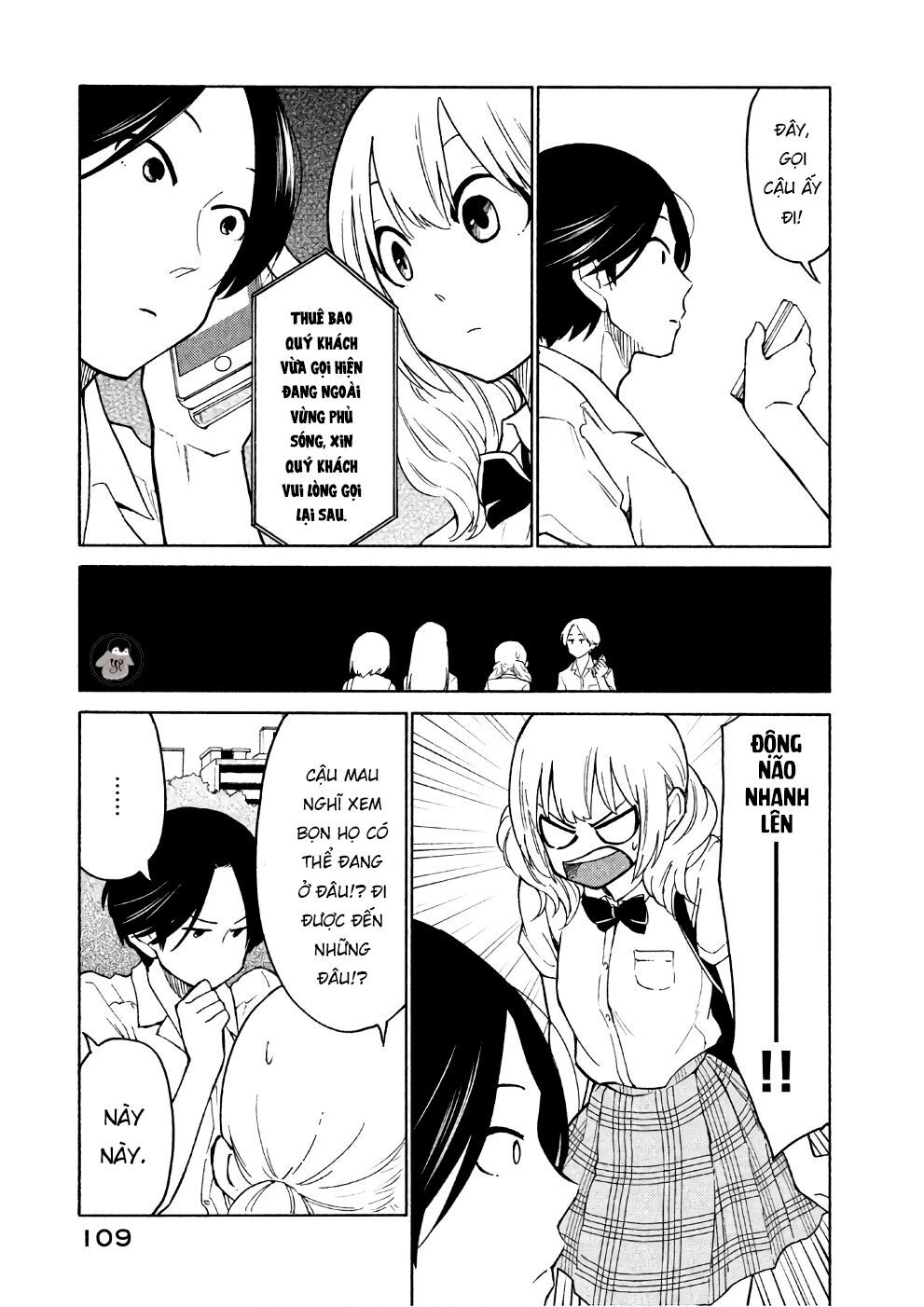 Oogami-San Nước Dãi Kìa! - Chapter 15
