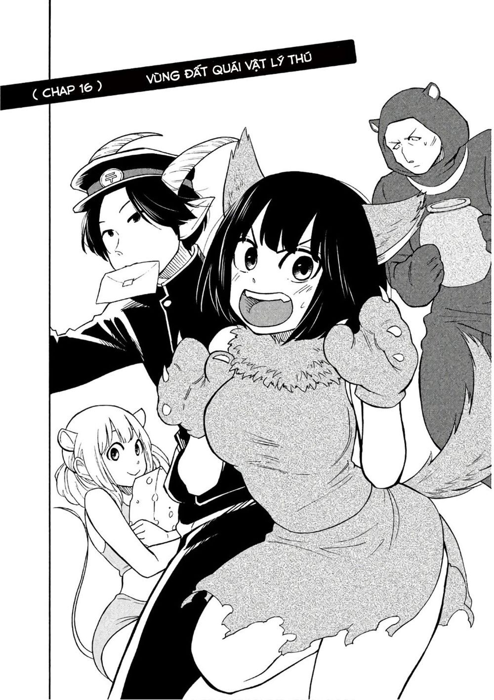 Oogami-San Nước Dãi Kìa! - Chapter 16
