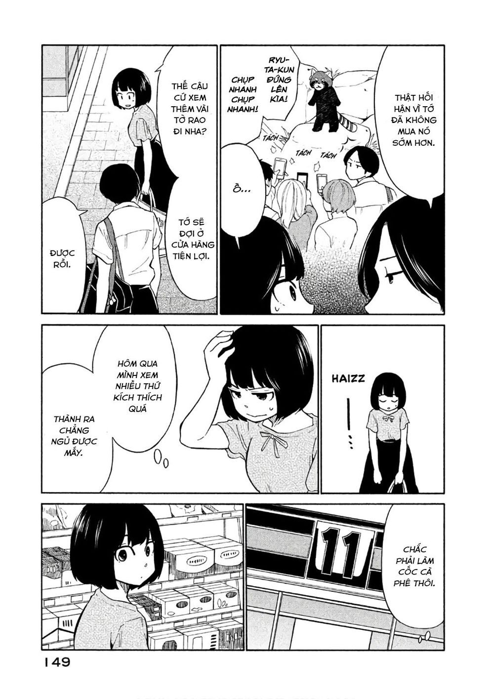 Oogami-San Nước Dãi Kìa! - Chapter 16