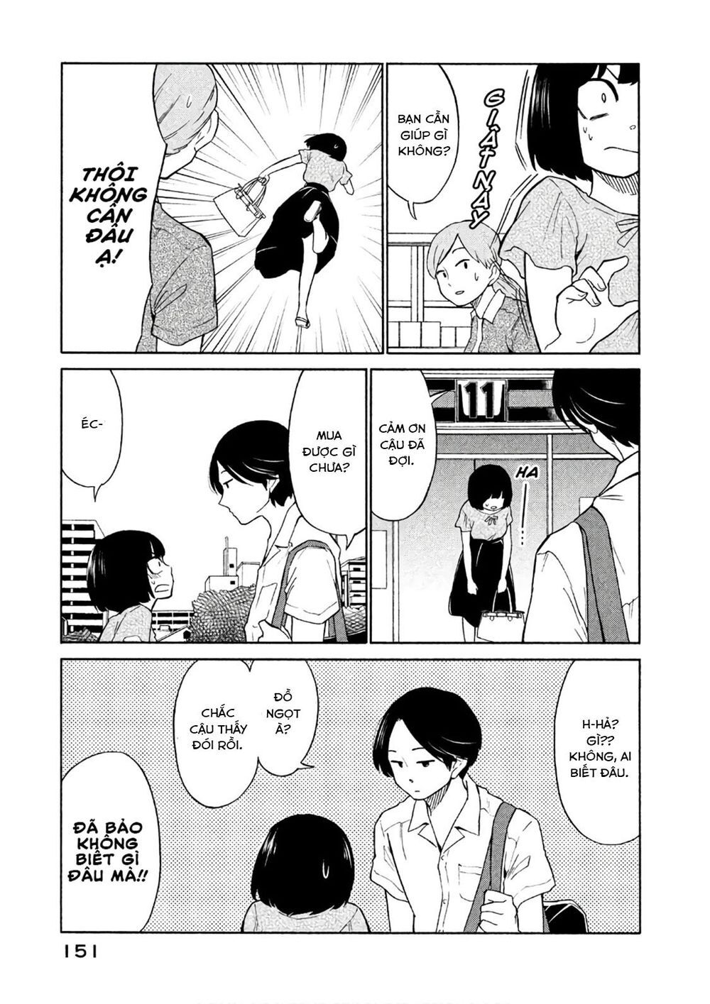 Oogami-San Nước Dãi Kìa! - Chapter 16
