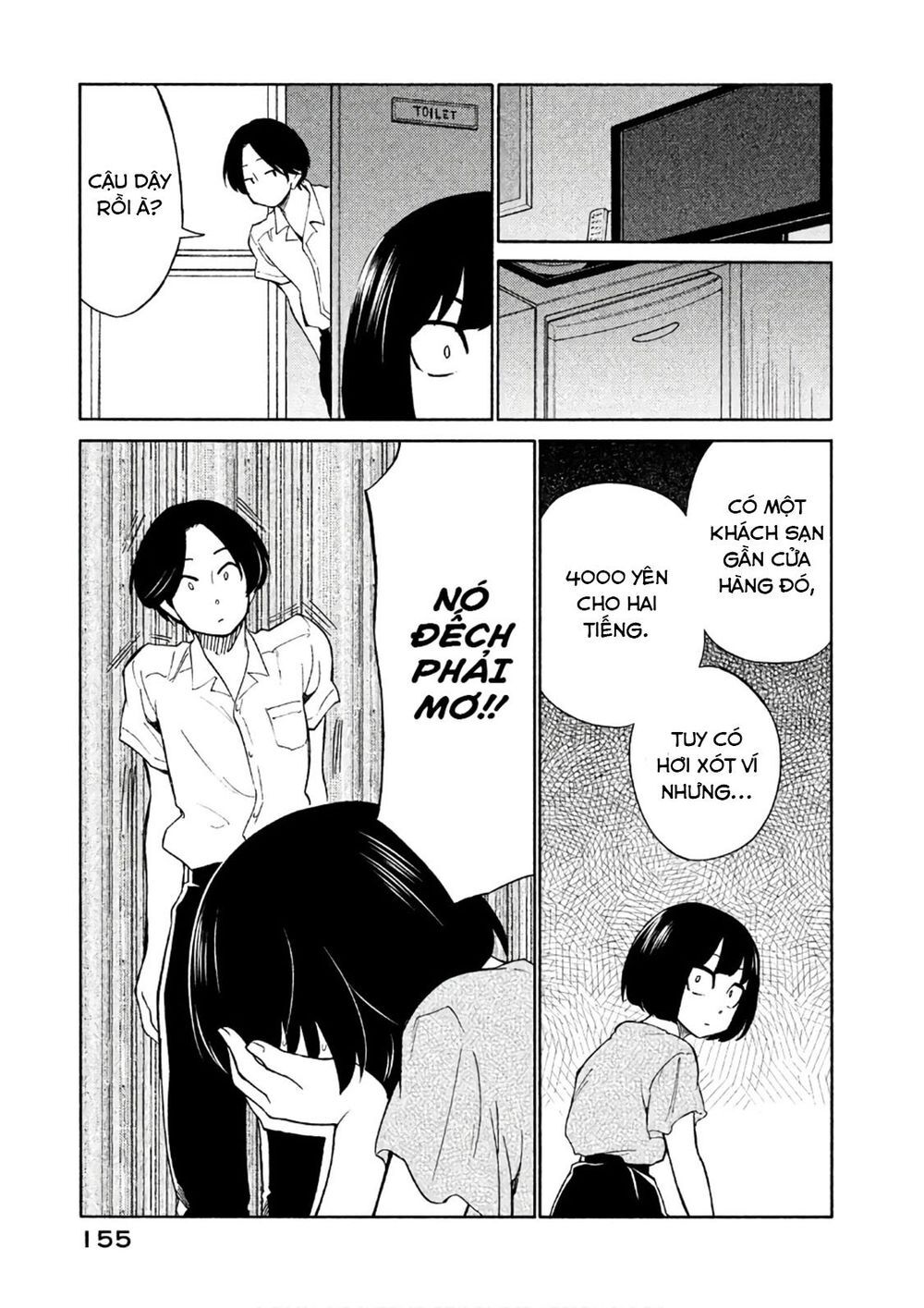 Oogami-San Nước Dãi Kìa! - Chapter 16
