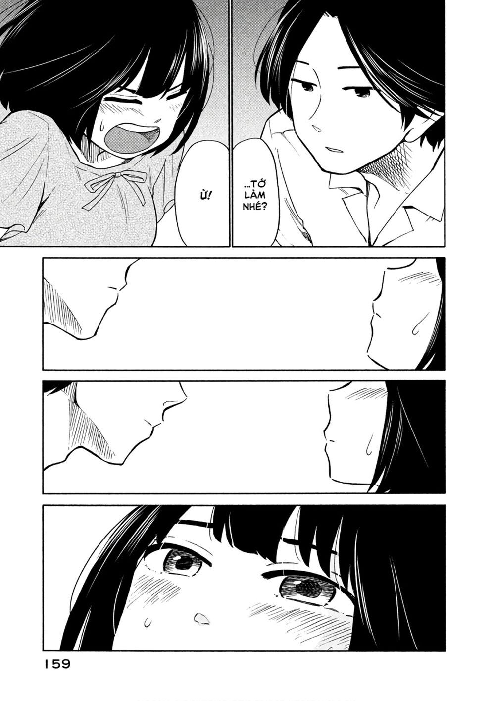 Oogami-San Nước Dãi Kìa! - Chapter 16