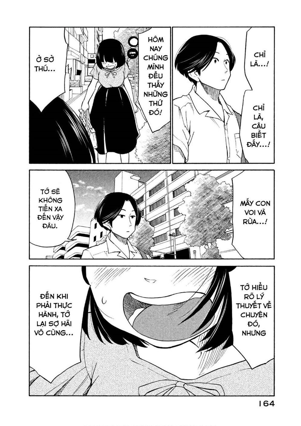 Oogami-San Nước Dãi Kìa! - Chapter 16