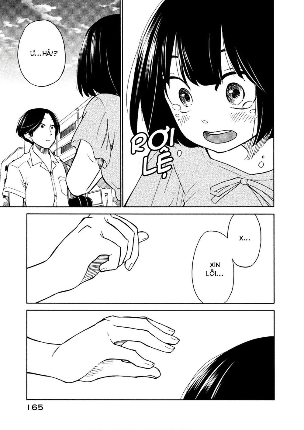 Oogami-San Nước Dãi Kìa! - Chapter 16
