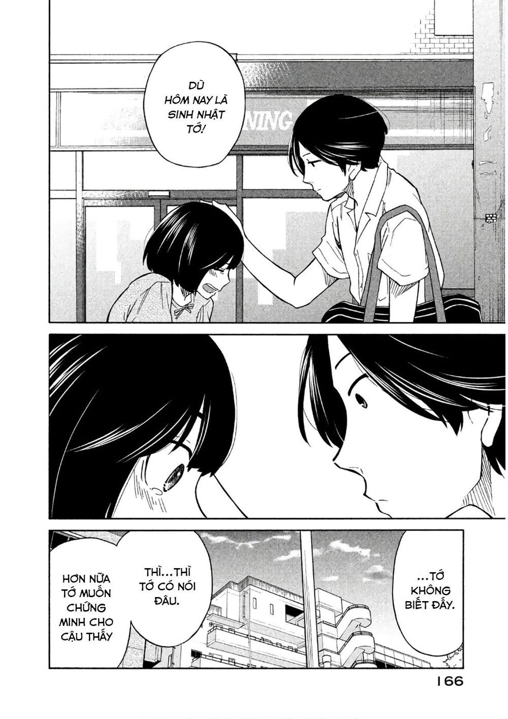 Oogami-San Nước Dãi Kìa! - Chapter 16
