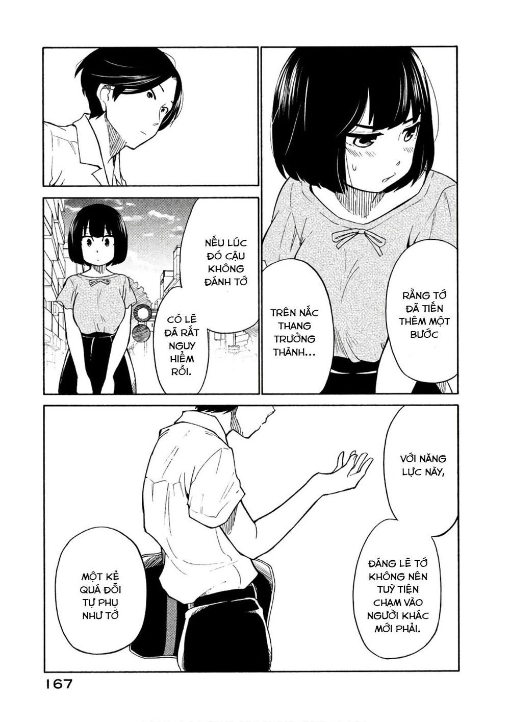 Oogami-San Nước Dãi Kìa! - Chapter 16