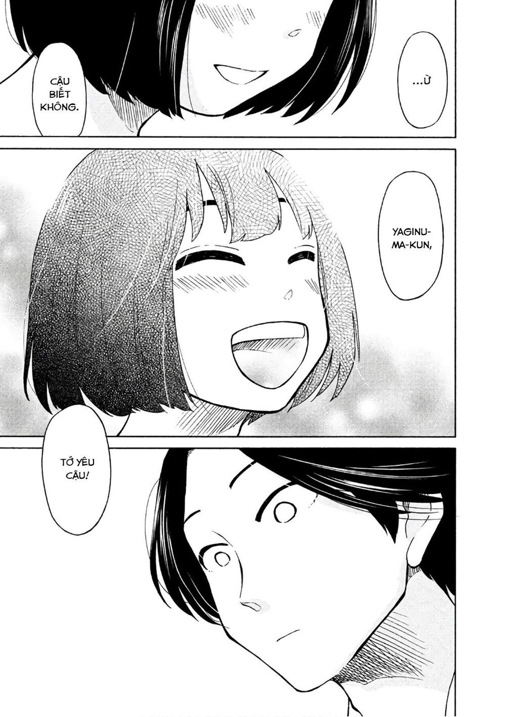 Oogami-San Nước Dãi Kìa! - Chapter 16