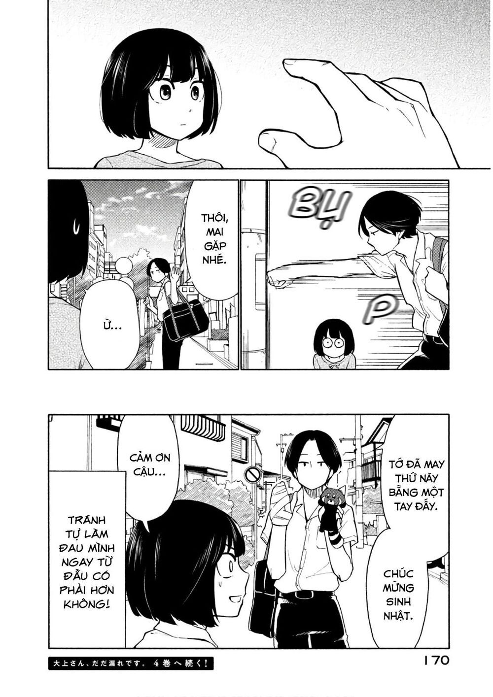 Oogami-San Nước Dãi Kìa! - Chapter 16