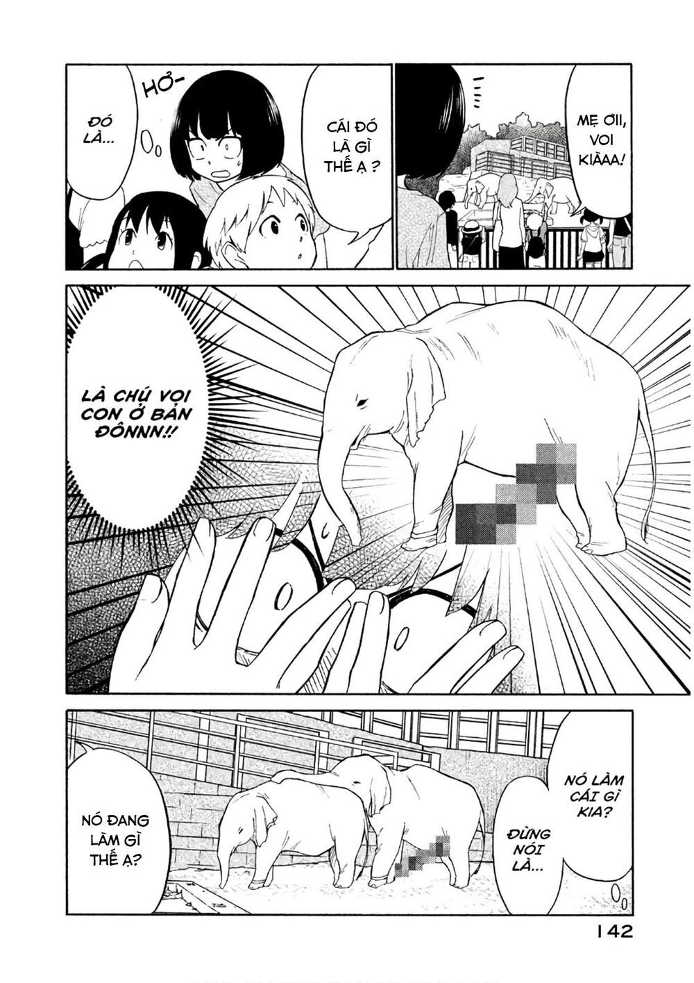 Oogami-San Nước Dãi Kìa! - Chapter 16