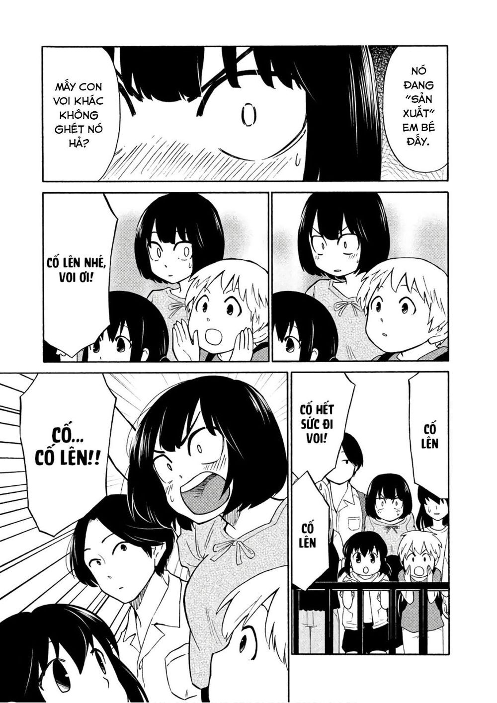 Oogami-San Nước Dãi Kìa! - Chapter 16