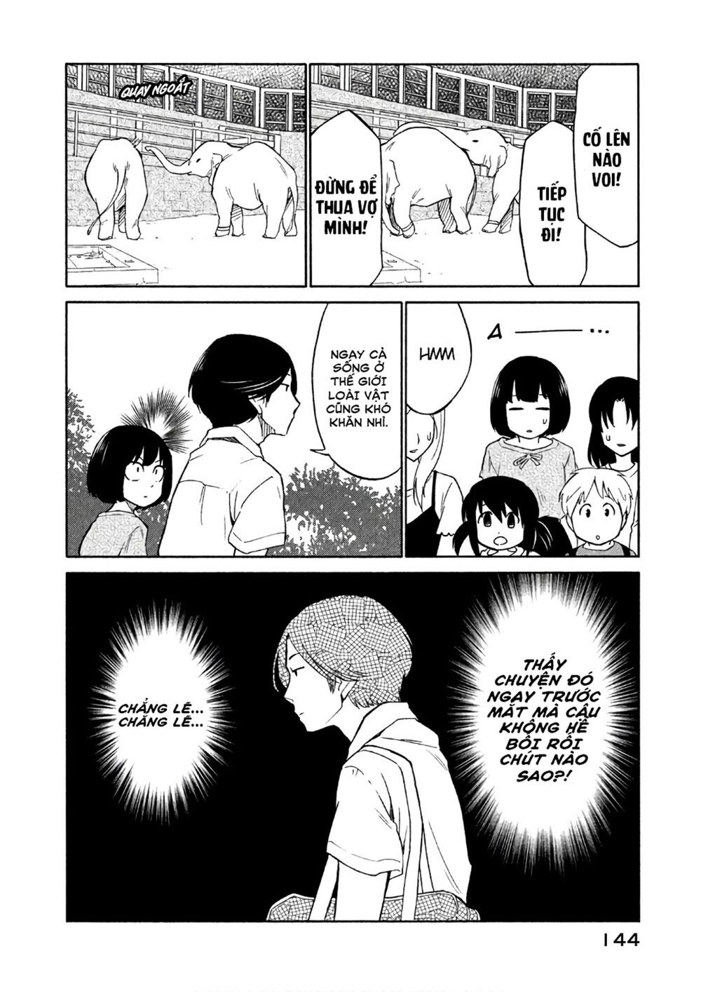 Oogami-San Nước Dãi Kìa! - Chapter 16