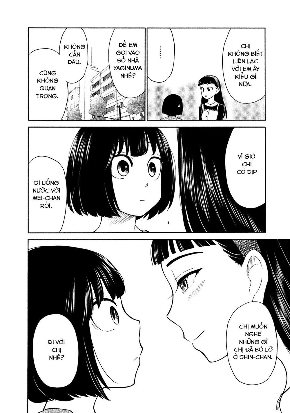 Oogami-San Nước Dãi Kìa! - Chapter 17