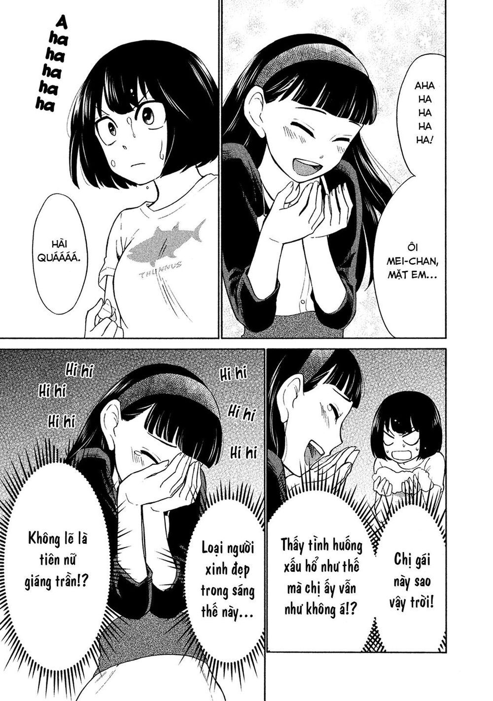 Oogami-San Nước Dãi Kìa! - Chapter 17