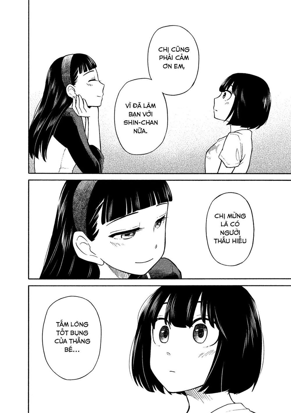 Oogami-San Nước Dãi Kìa! - Chapter 17
