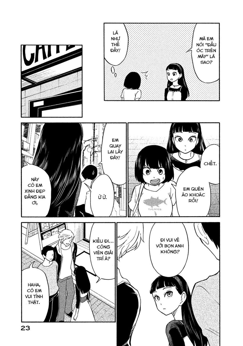 Oogami-San Nước Dãi Kìa! - Chapter 17