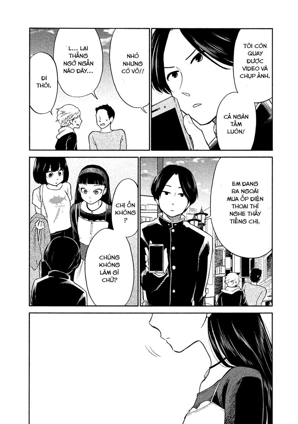 Oogami-San Nước Dãi Kìa! - Chapter 17