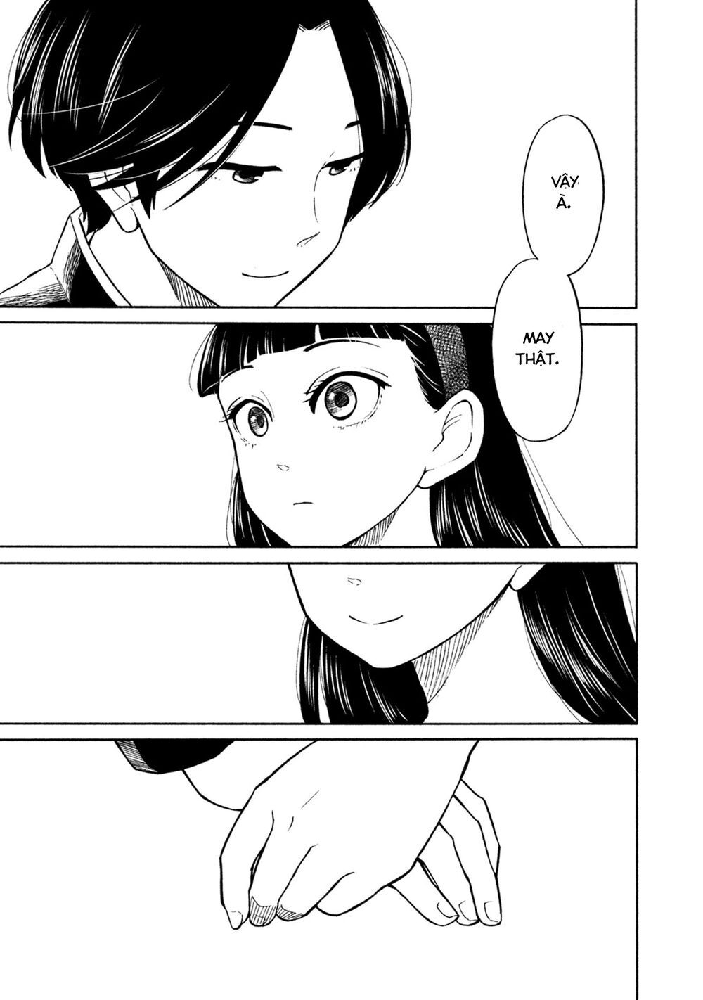 Oogami-San Nước Dãi Kìa! - Chapter 17