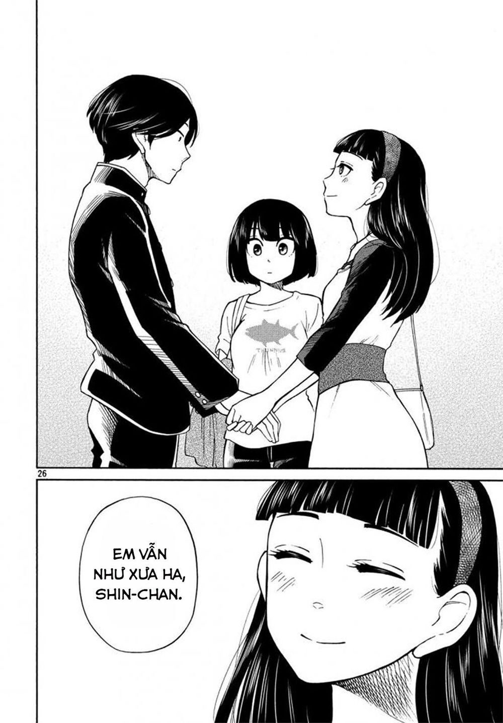 Oogami-San Nước Dãi Kìa! - Chapter 17