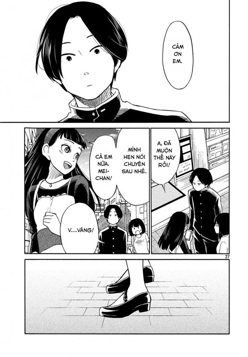 Oogami-San Nước Dãi Kìa! - Chapter 17
