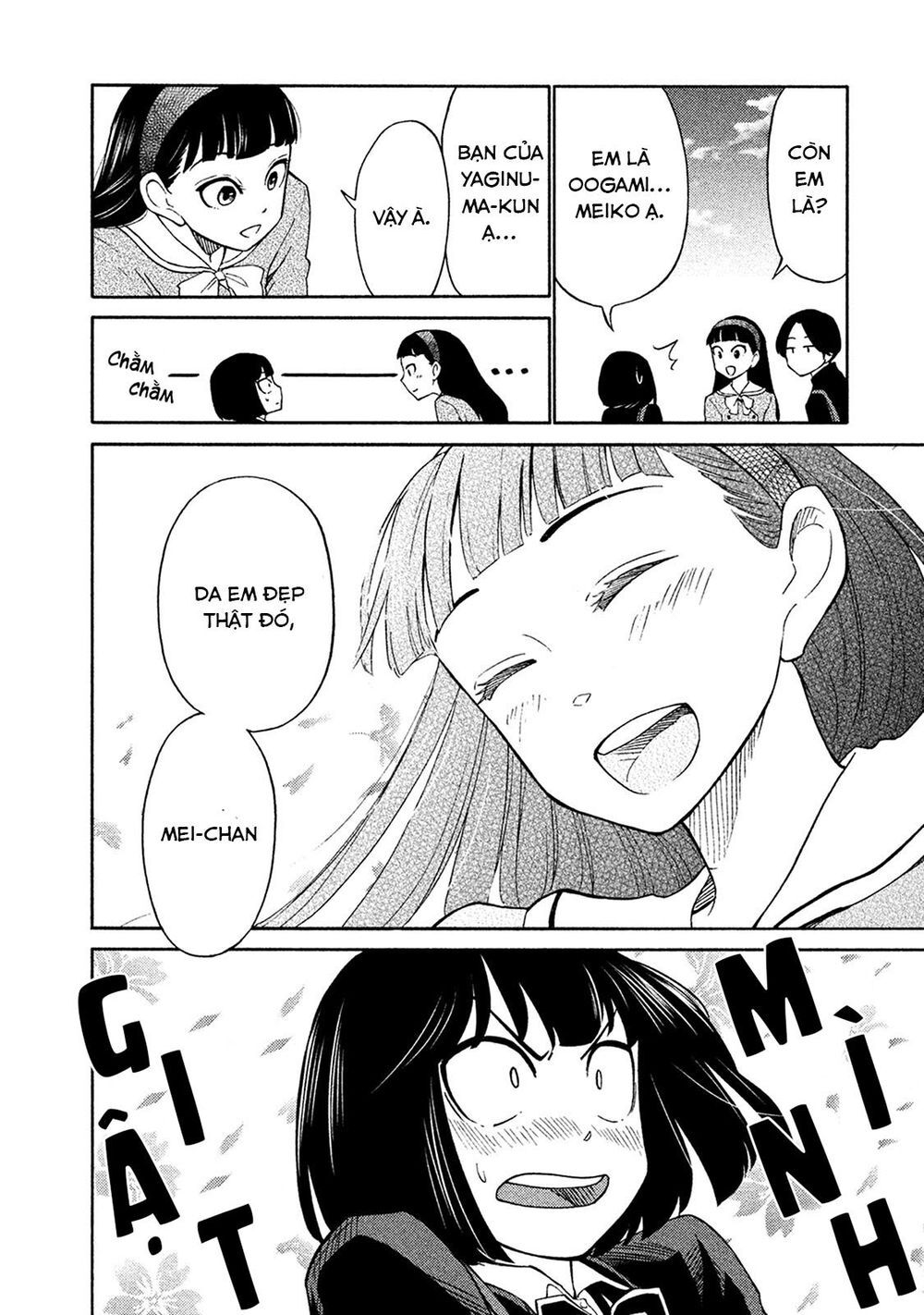 Oogami-San Nước Dãi Kìa! - Chapter 17