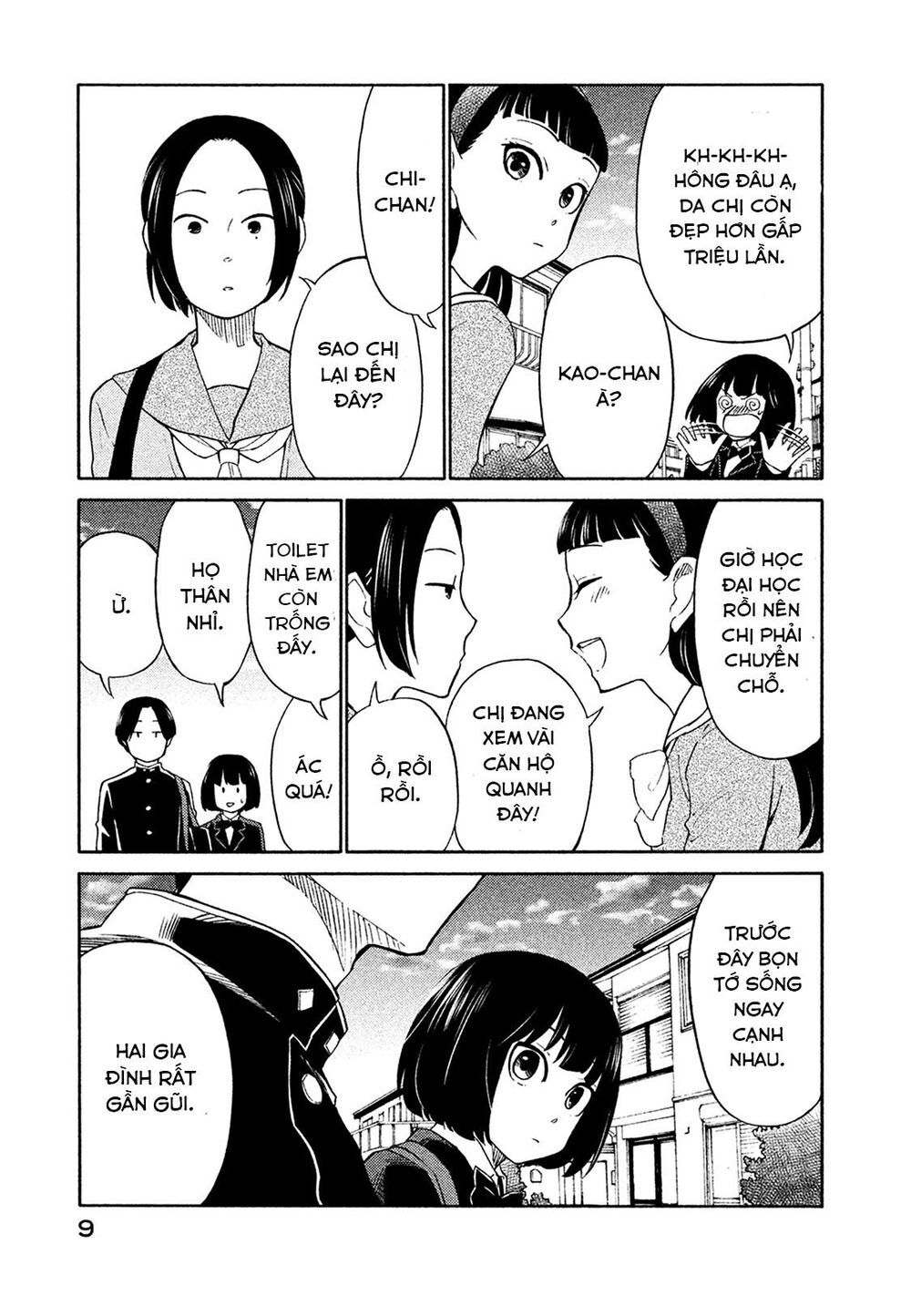 Oogami-San Nước Dãi Kìa! - Chapter 17