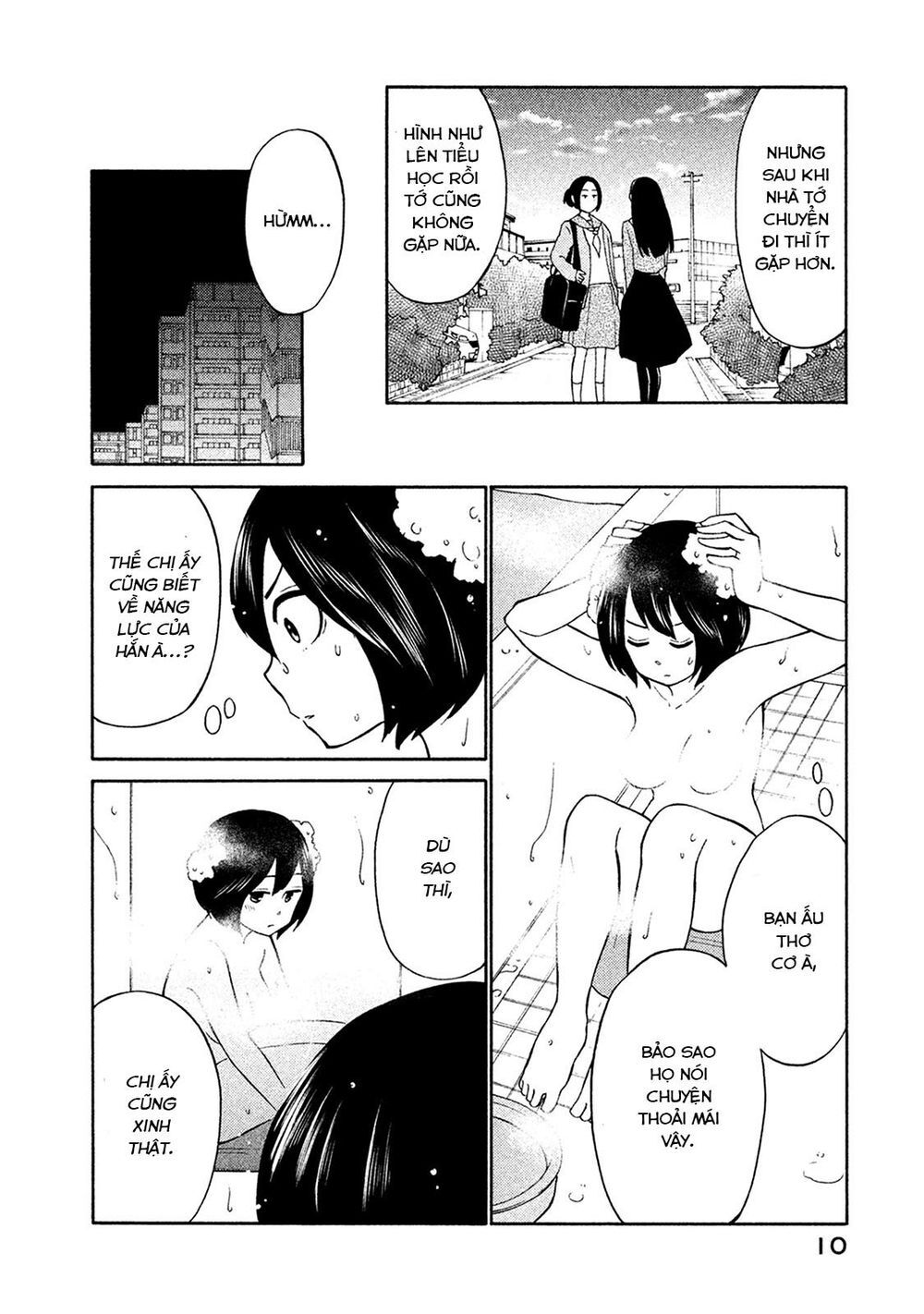 Oogami-San Nước Dãi Kìa! - Chapter 17
