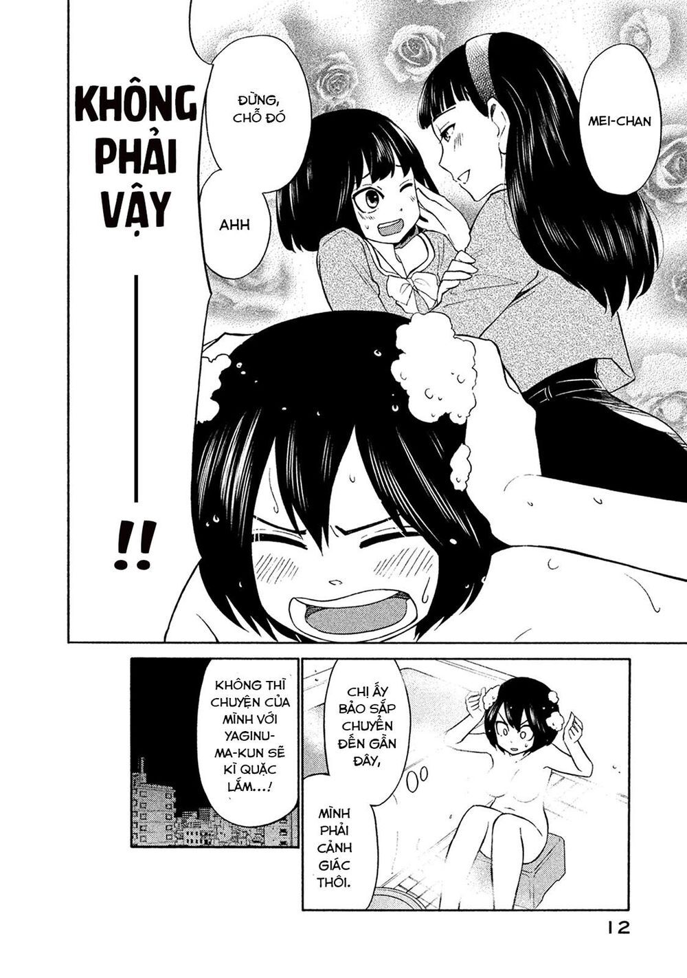Oogami-San Nước Dãi Kìa! - Chapter 17