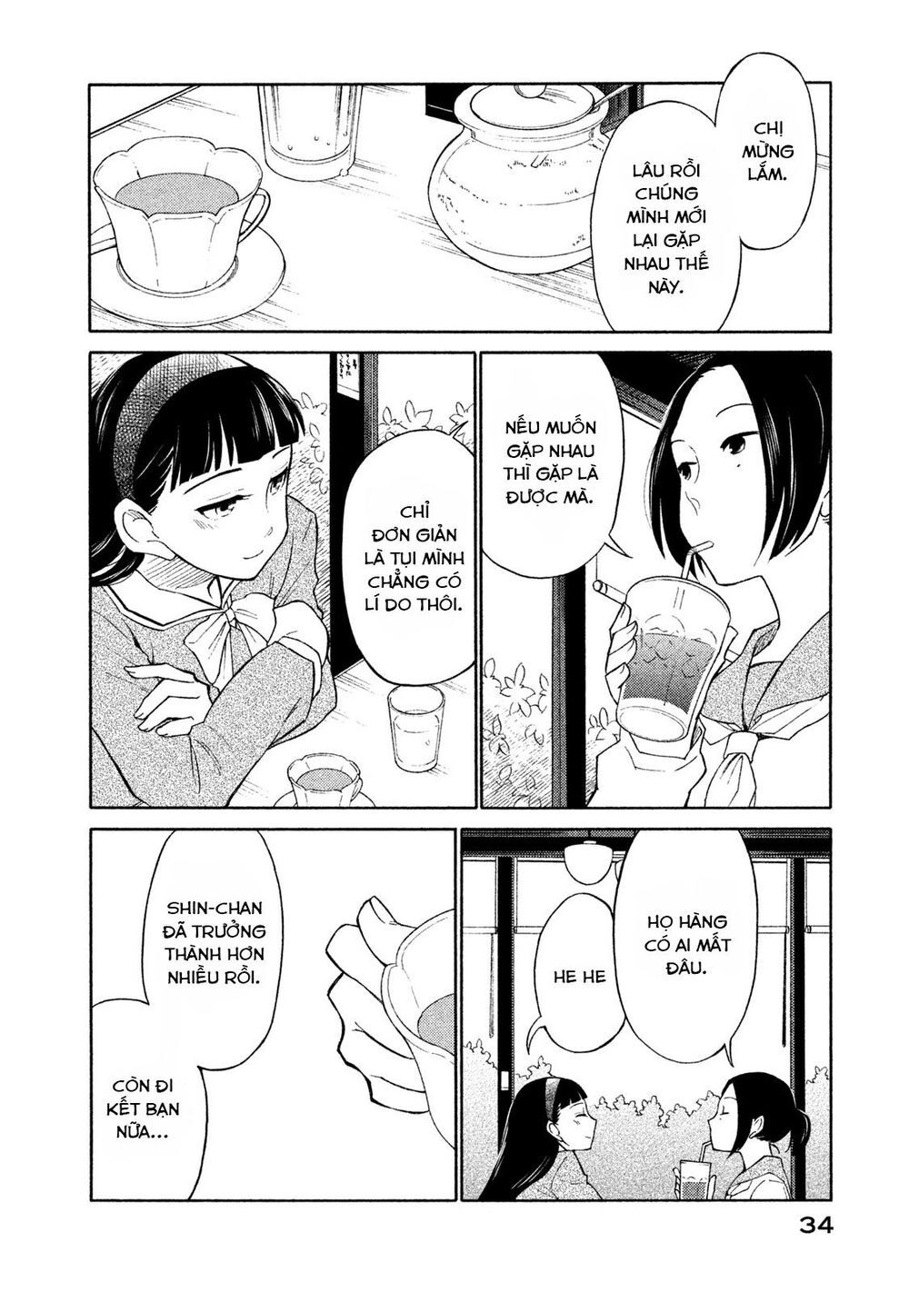 Oogami-San Nước Dãi Kìa! - Chapter 18