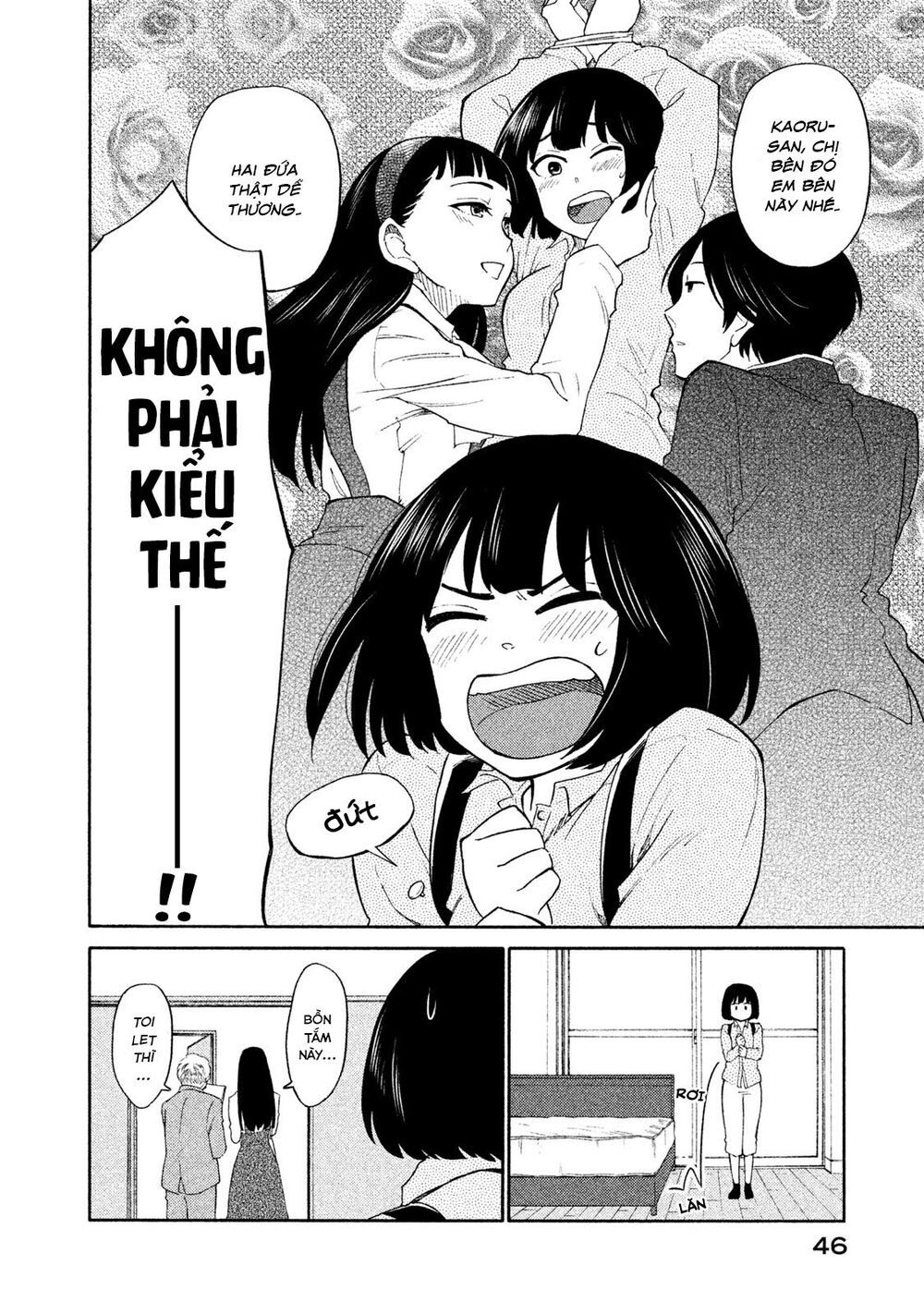 Oogami-San Nước Dãi Kìa! - Chapter 18