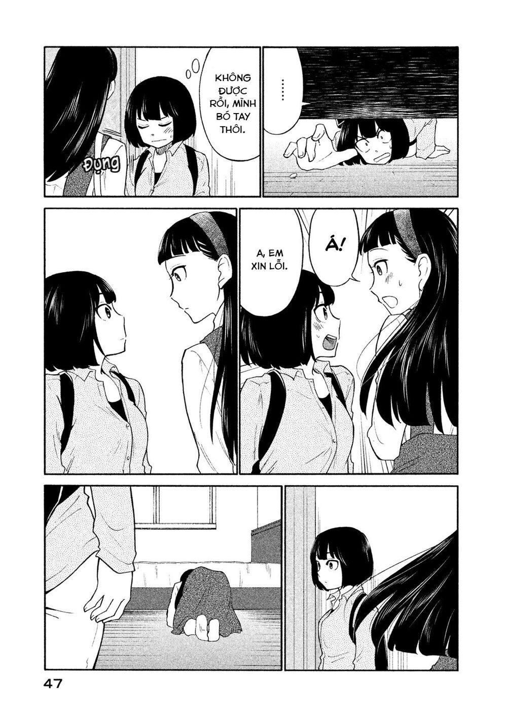 Oogami-San Nước Dãi Kìa! - Chapter 18